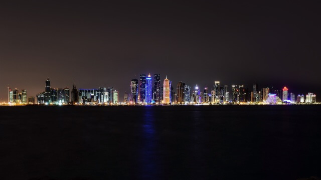 Reseförsäkring Qatar