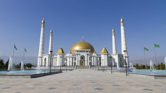 Reseförsäkring Turkmenistan